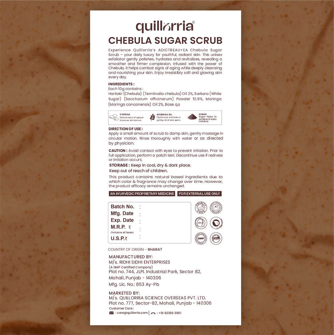 Chebula Sugar Scrub