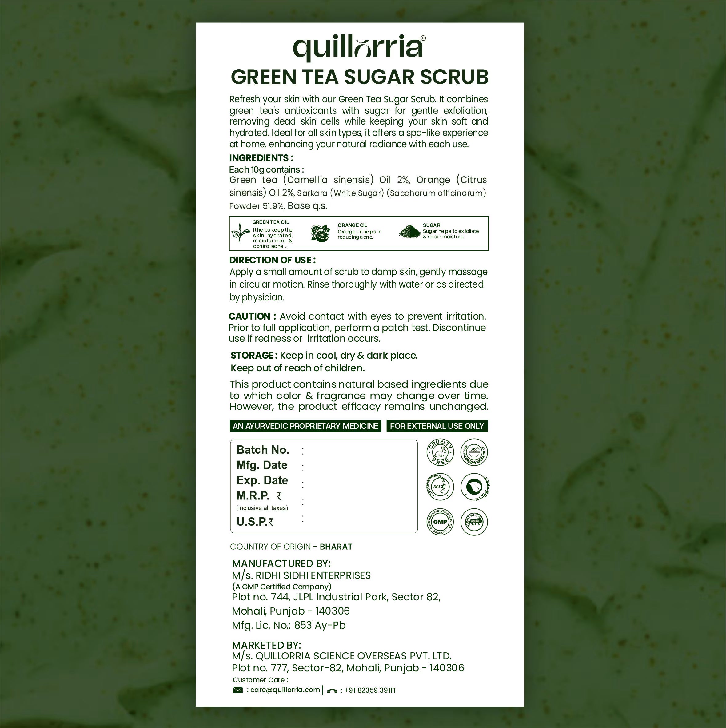 Green tea sugar scrub