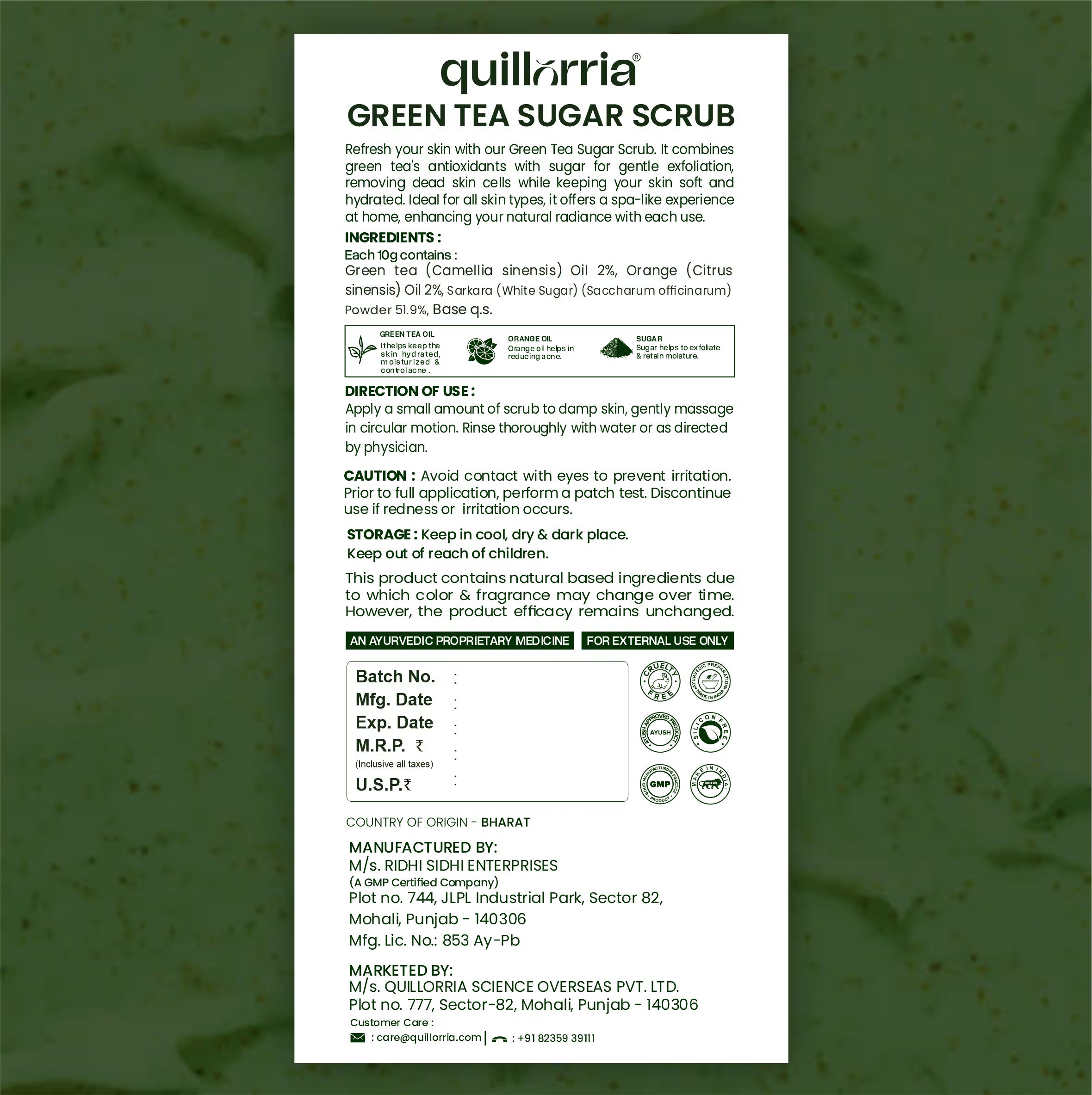 Green tea sugar scrub