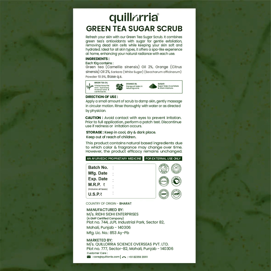 Green tea sugar scrub